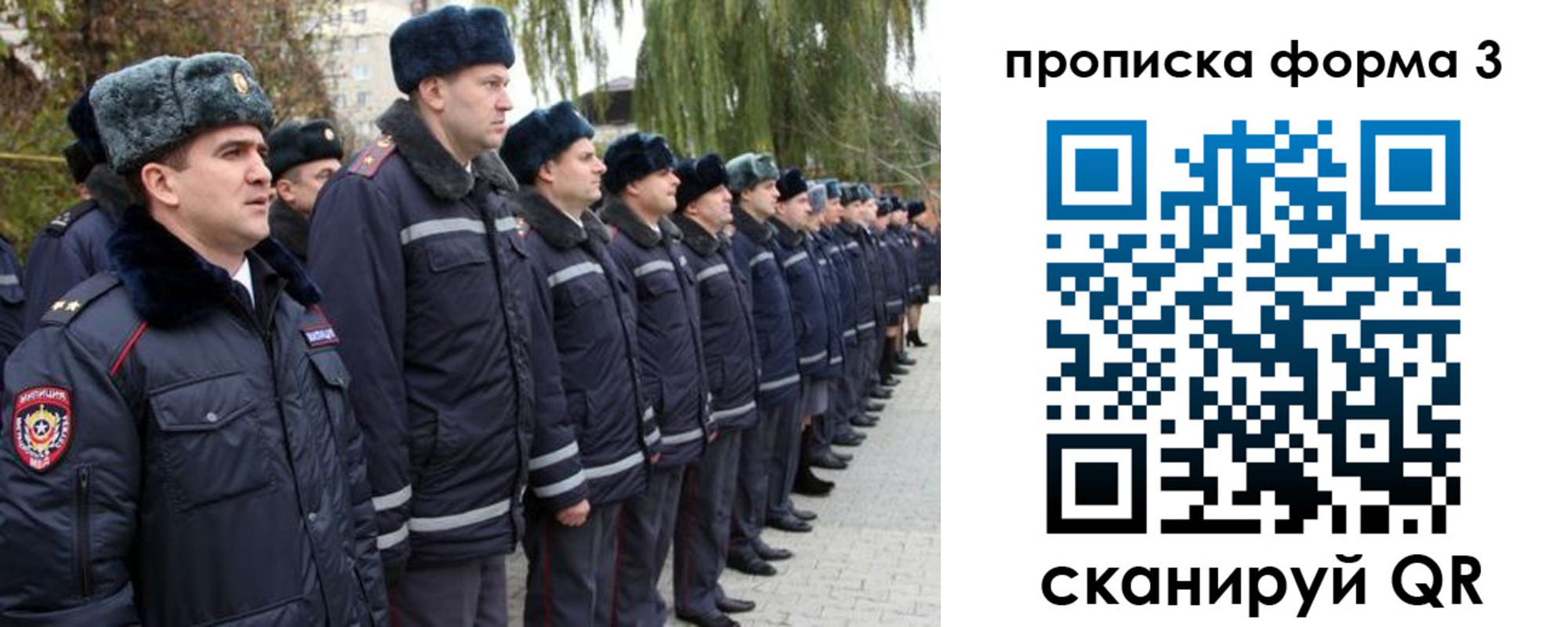 временная регистрация поиск в Кирово-Чепецке