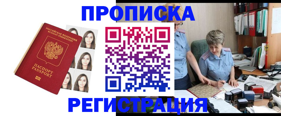 форма 3 в Кирово-Чепецке