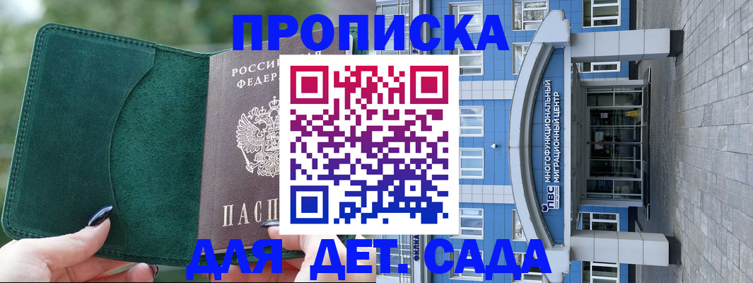форма 3 в Кирово-Чепецке